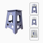 Folding Step Stool – Non-Slip, Portable & Heavy Duty