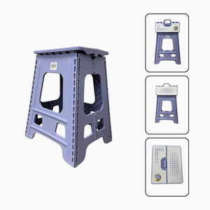Folding Step Stool – Non-Slip, Portable & Heavy Duty